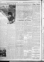 rivista/RML0034377/1935/Marzo n. 22/4